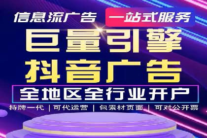 SEM服务公司助力企业品牌推广案例